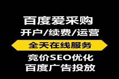 新闻APP信息流设计思路与案例